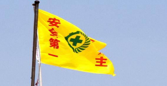 微信圖片_20190614143024_副本_副本_副本.jpg