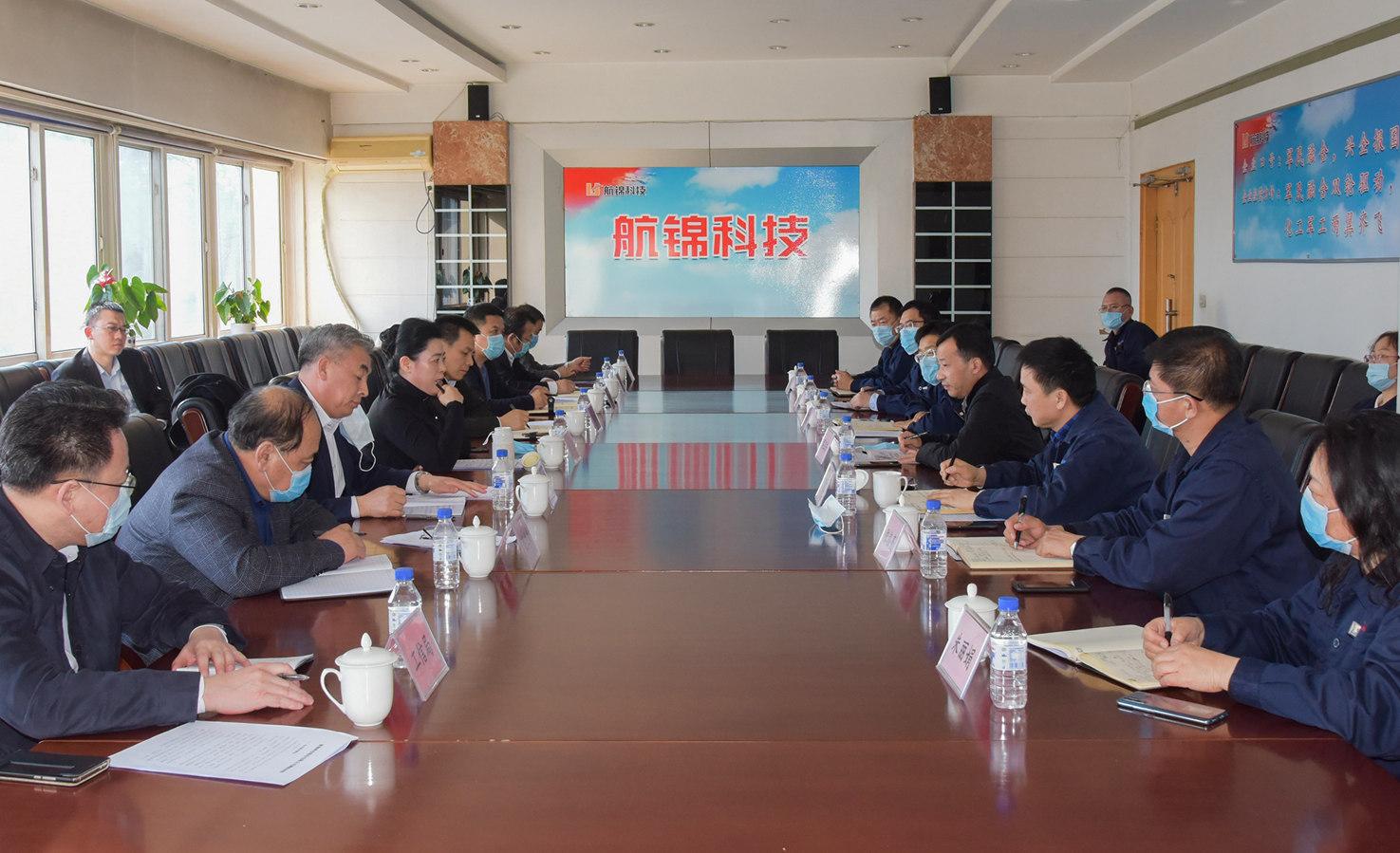 馮英副市長、陳遠(yuǎn)錦副市長來公司調(diào)研_副本.jpg