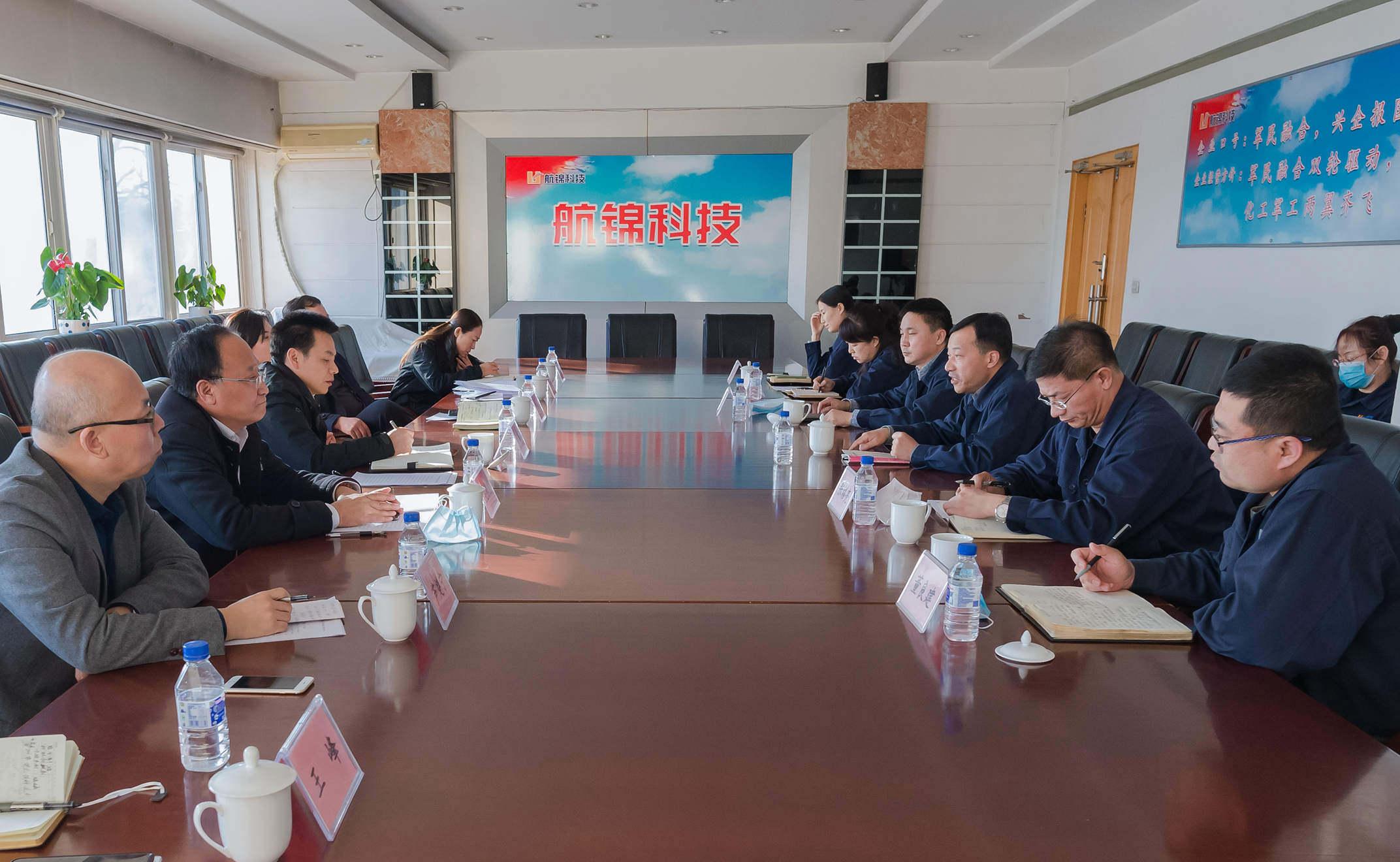 蔡總會見陳副市長_副本_副本_副本.jpg