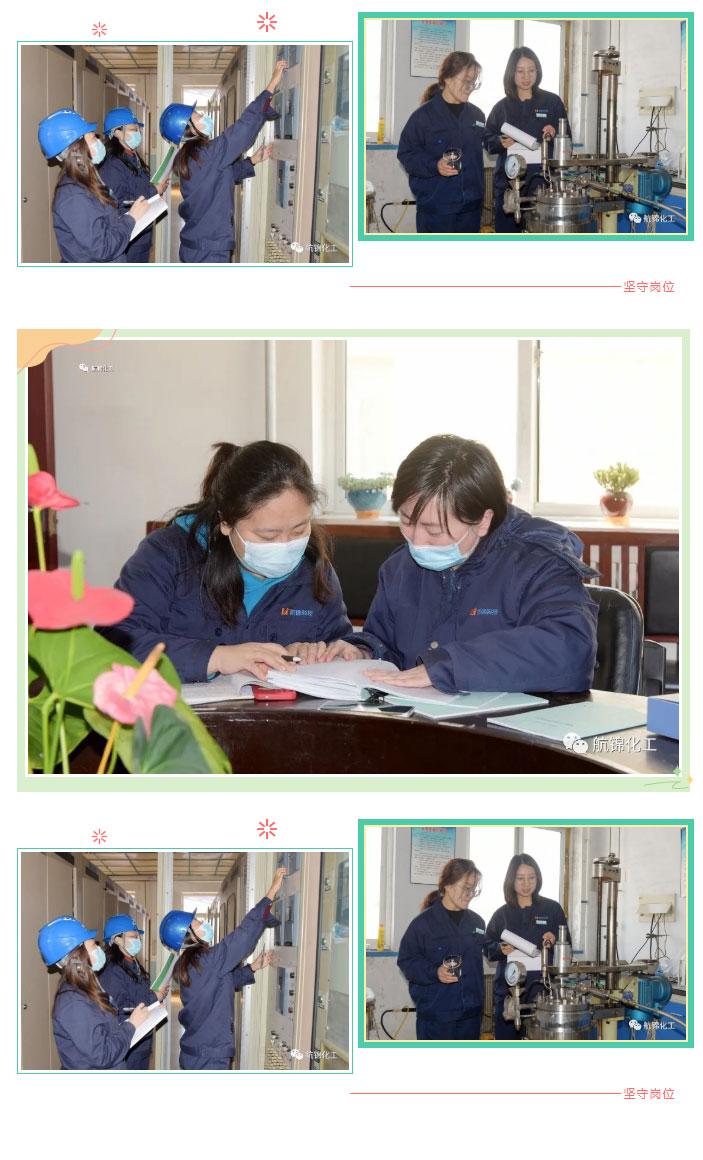 微信圖片_20220326095100_02.jpg