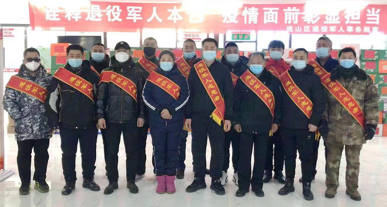 微信圖片_20220414090049_副本.jpg