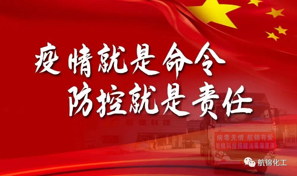 微信圖片_20220401105608 (1).jpg