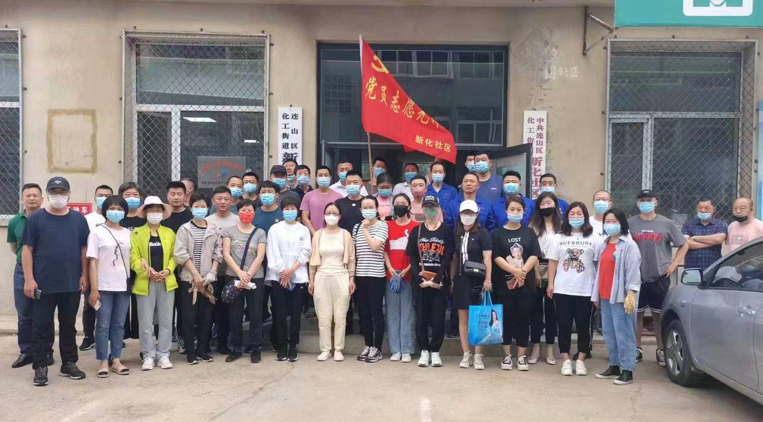 微信圖片_20220628091457_副本.jpg