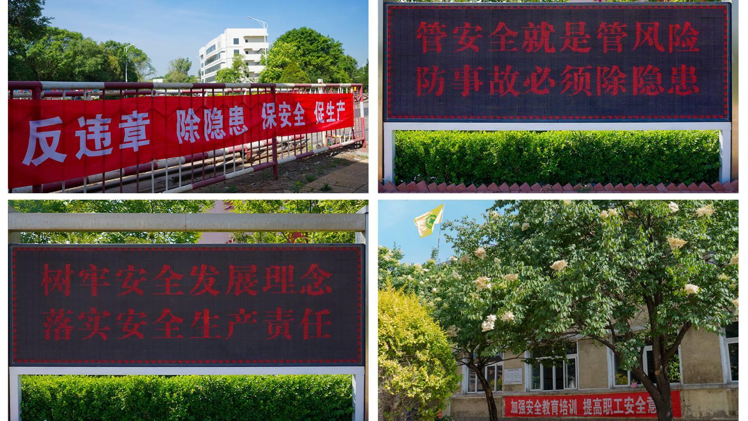 光影魔術(shù)手拼圖3.jpg