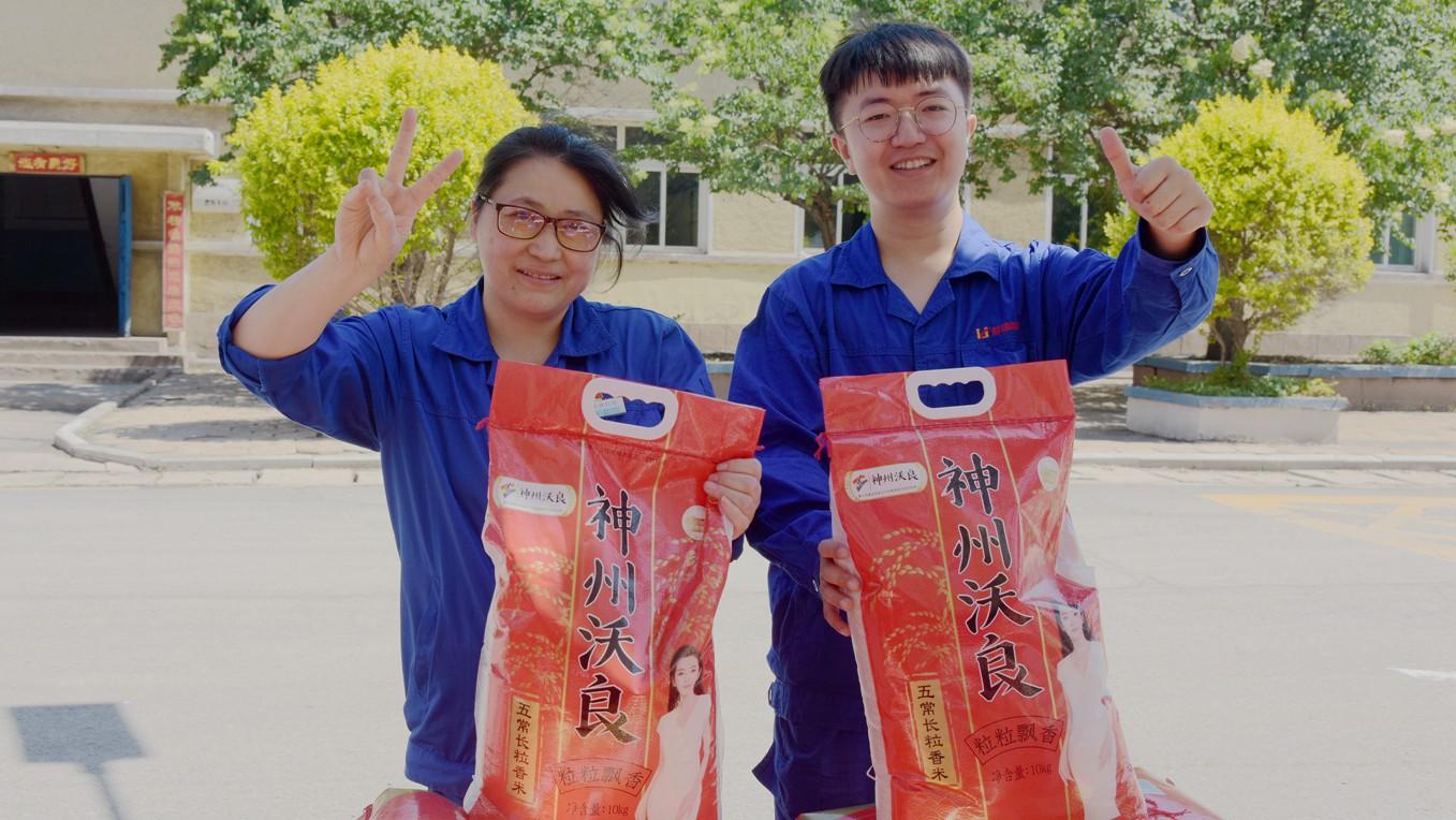 微信圖片_20220530144418_副本.jpg