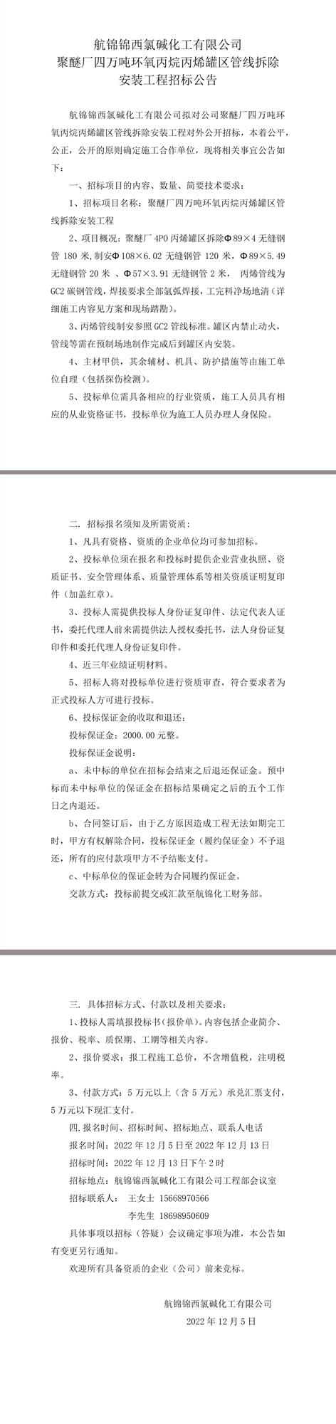 未標題-1.jpg
