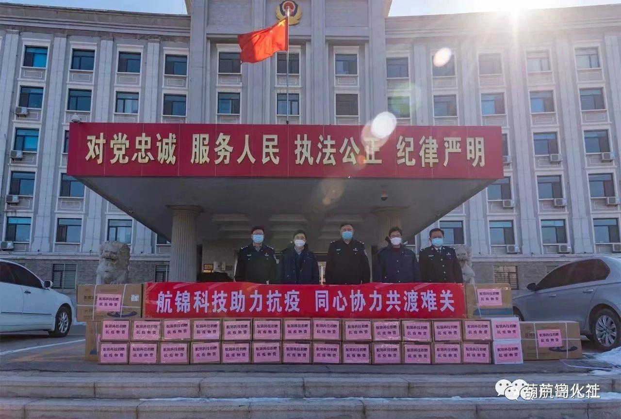微信圖片_20231229144756.jpg